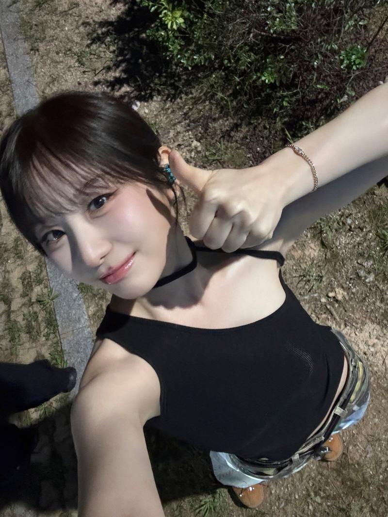 있지 리아