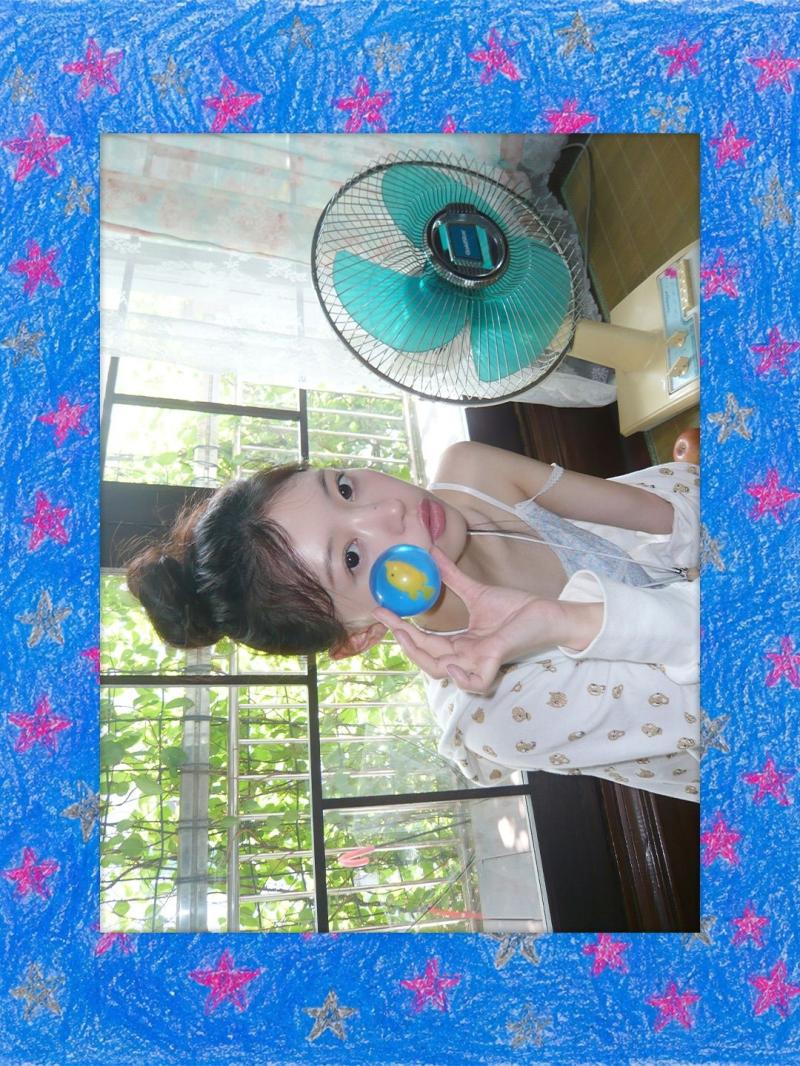 아일릿 모카