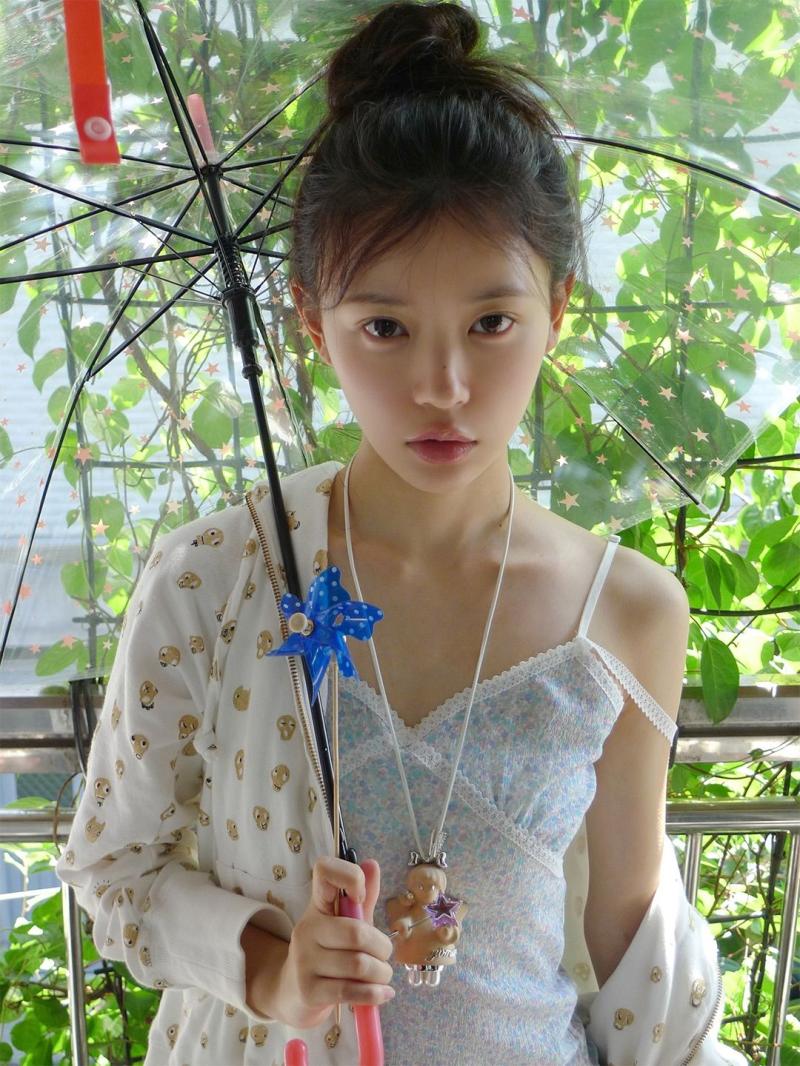 아일릿 모카