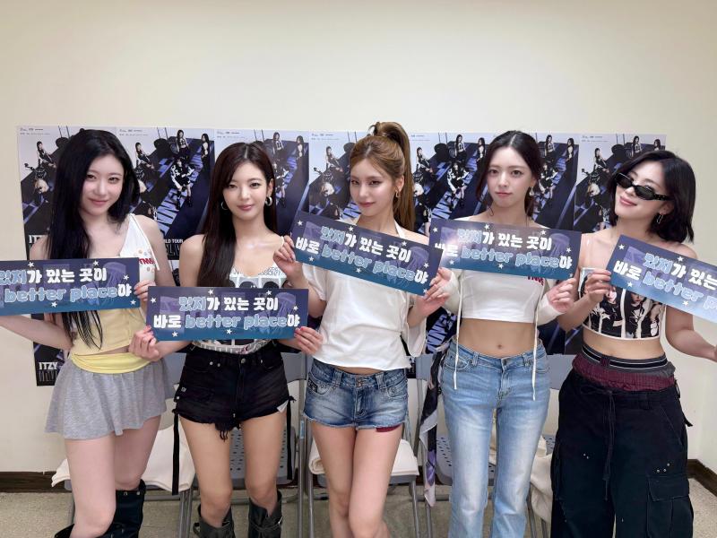 ITZY