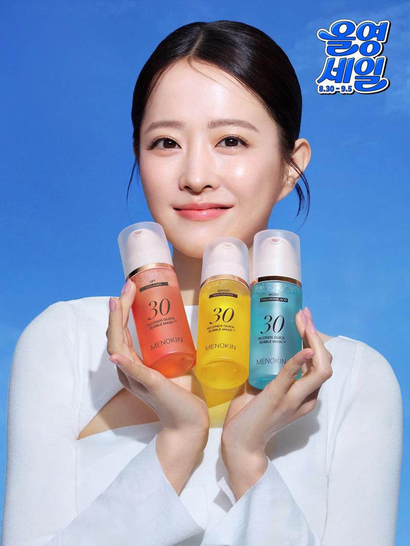 팬서비스가 좋은 하이키 리이나