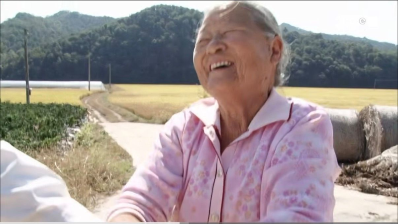 아 이렇게 곱게 같이 늙을 수 있으면 결혼도 나쁘지않을듯 할머니 얼굴에