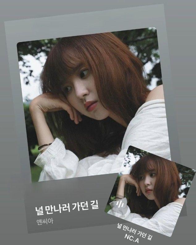 [프로미스나인/PROMIS_9] 박지원 붉은 드레스