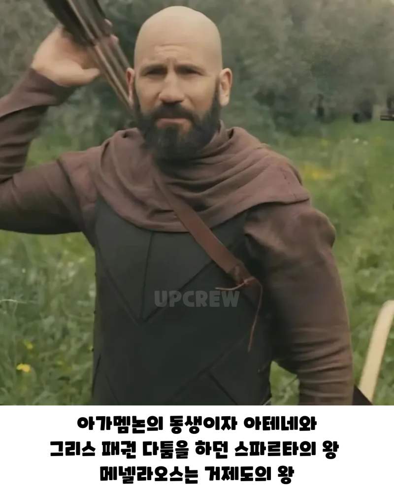 오디세이 속 세상 크기.