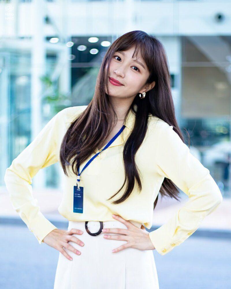 아이들 미연