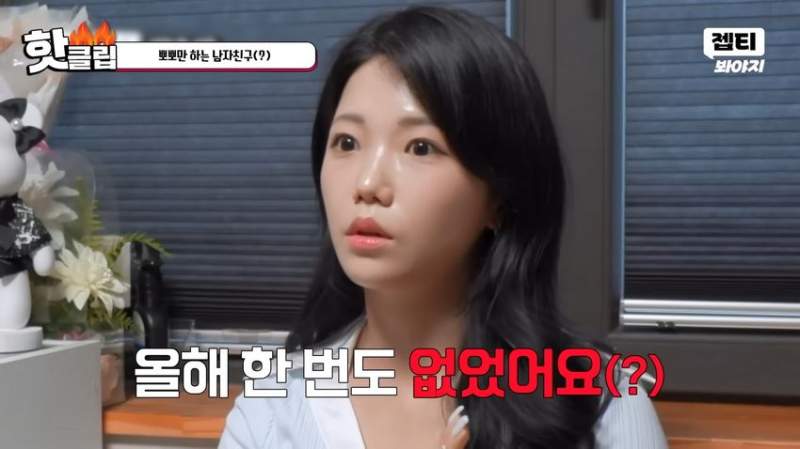 1억짜리 결혼식을 원하는 예비신부.jpg
