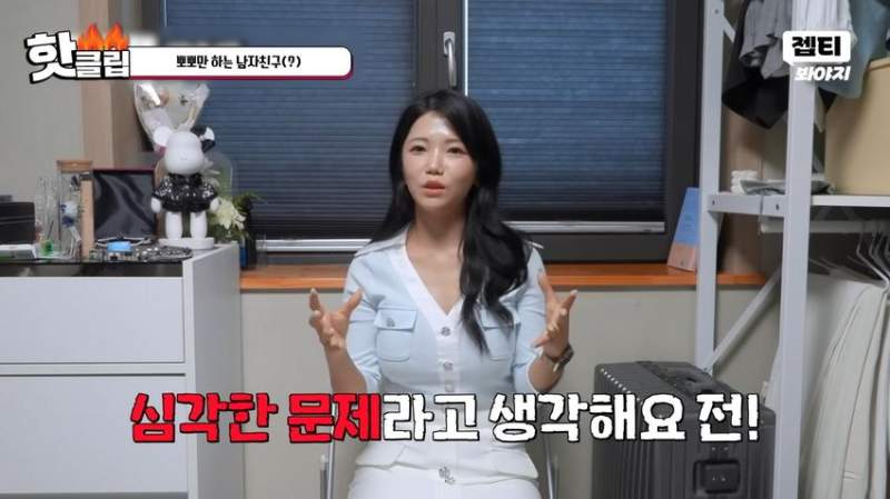 1억짜리 결혼식을 원하는 예비신부.jpg