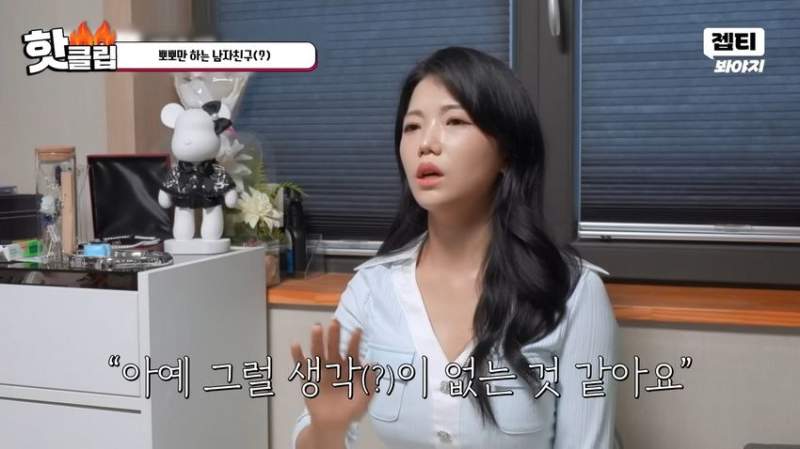1억짜리 결혼식을 원하는 예비신부.jpg