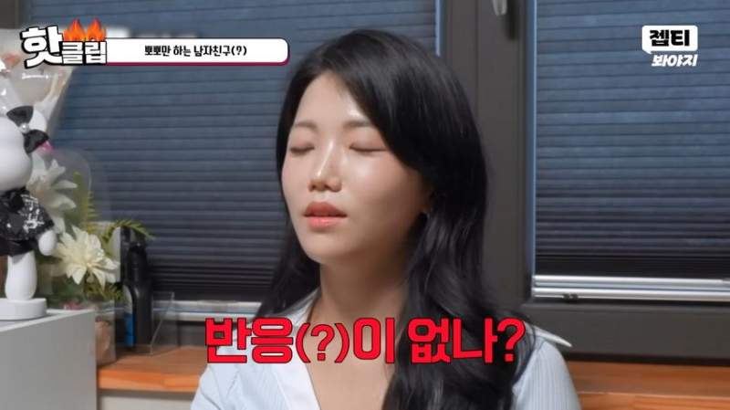 1억짜리 결혼식을 원하는 예비신부.jpg