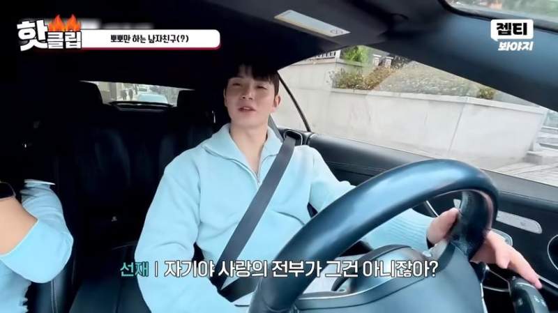 1억짜리 결혼식을 원하는 예비신부.jpg