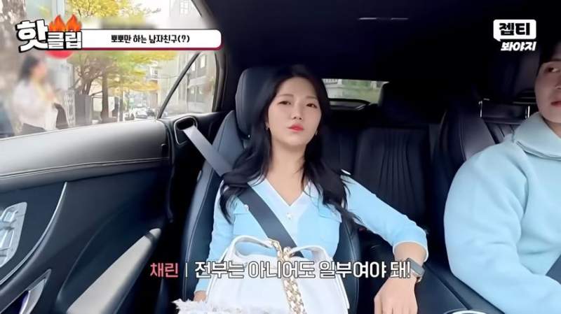 1억짜리 결혼식을 원하는 예비신부.jpg