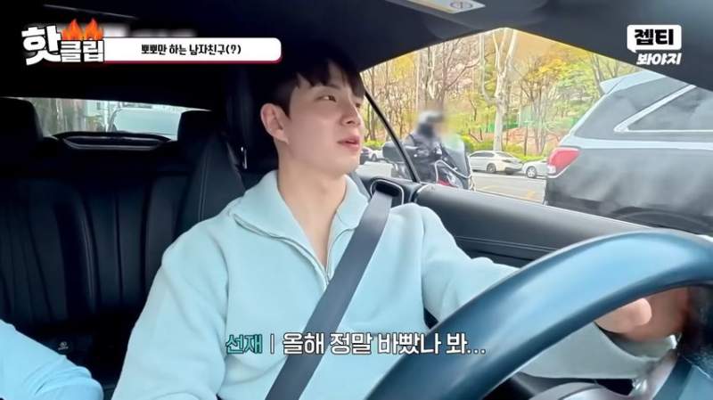 1억짜리 결혼식을 원하는 예비신부.jpg