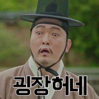 어제자 시장 횟집 대참사