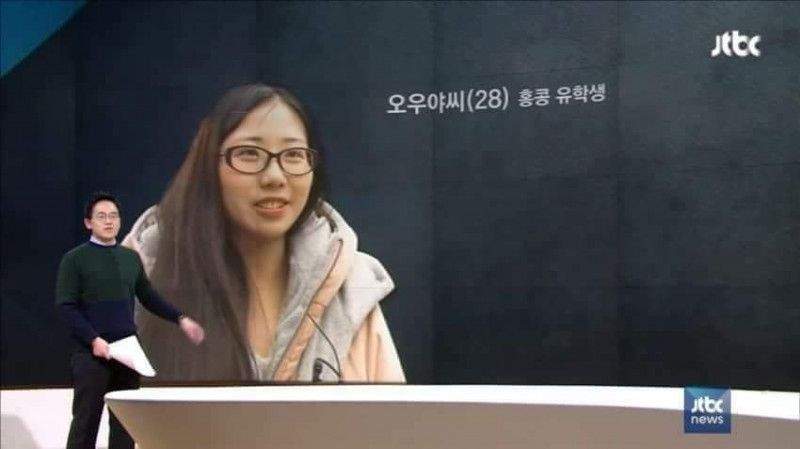 바지 내려입은 누나