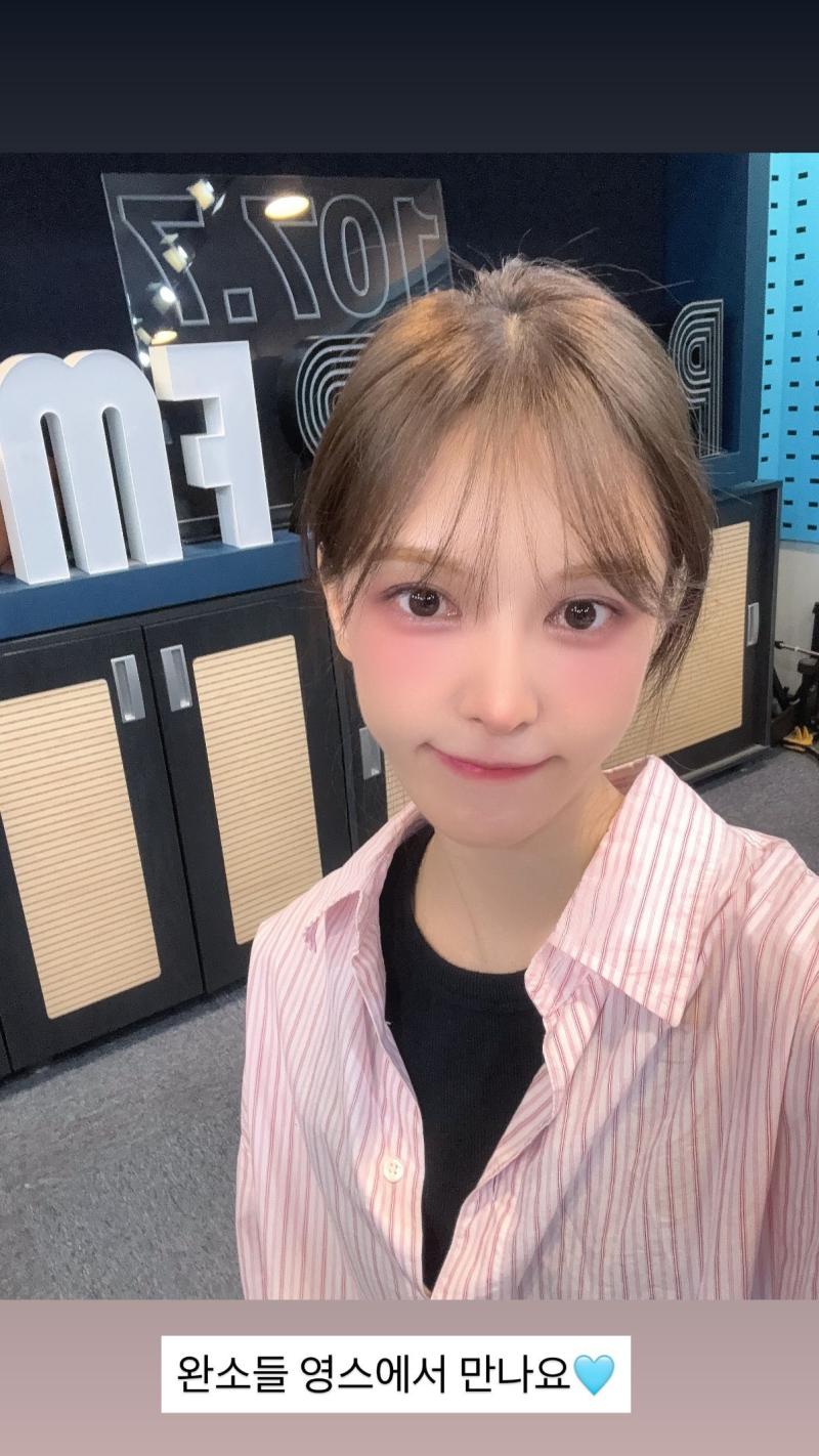 레드벨벳 웬디