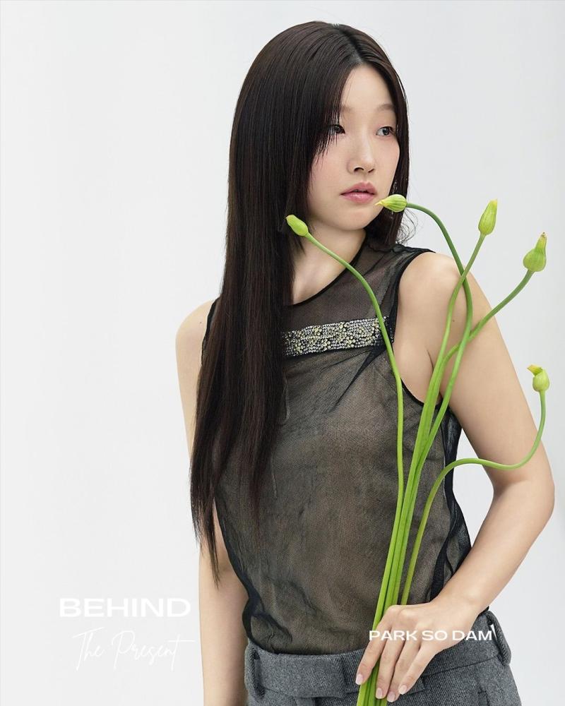 ITZY 유나