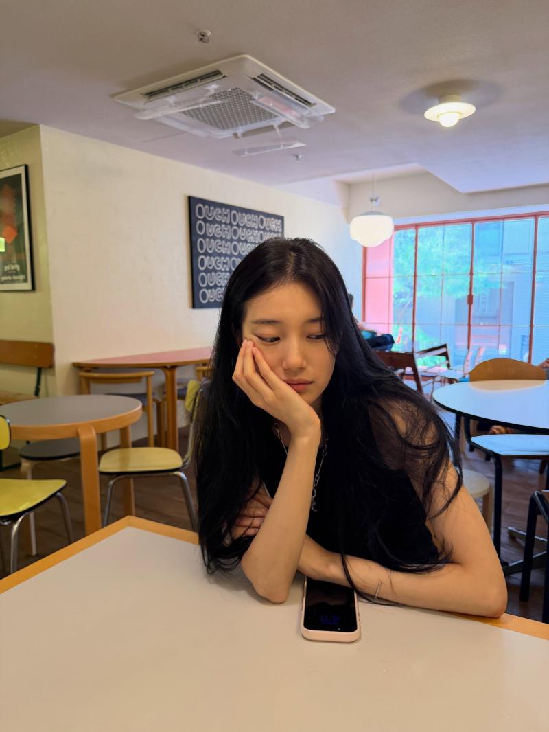 수지