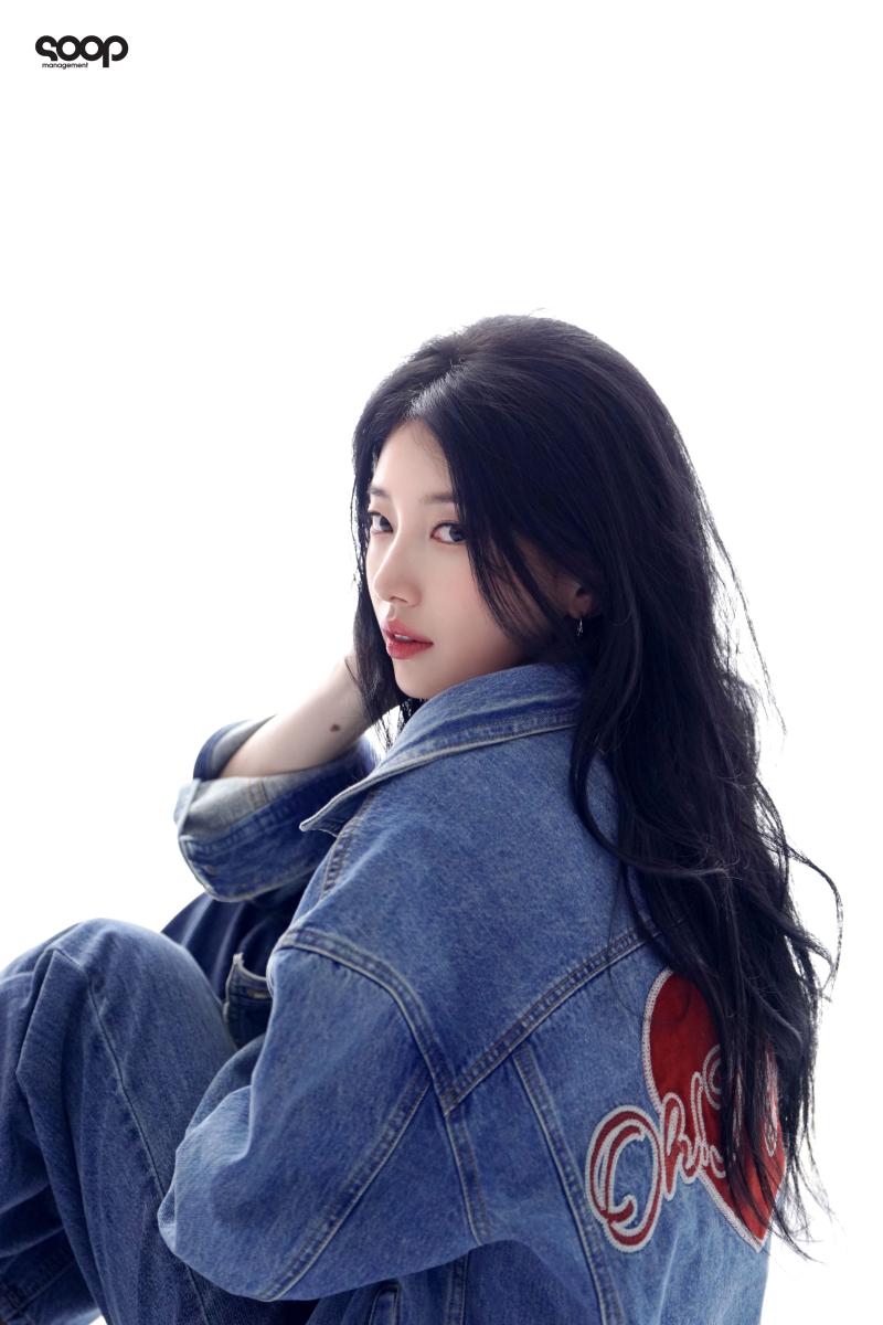 수지