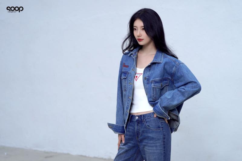 수지