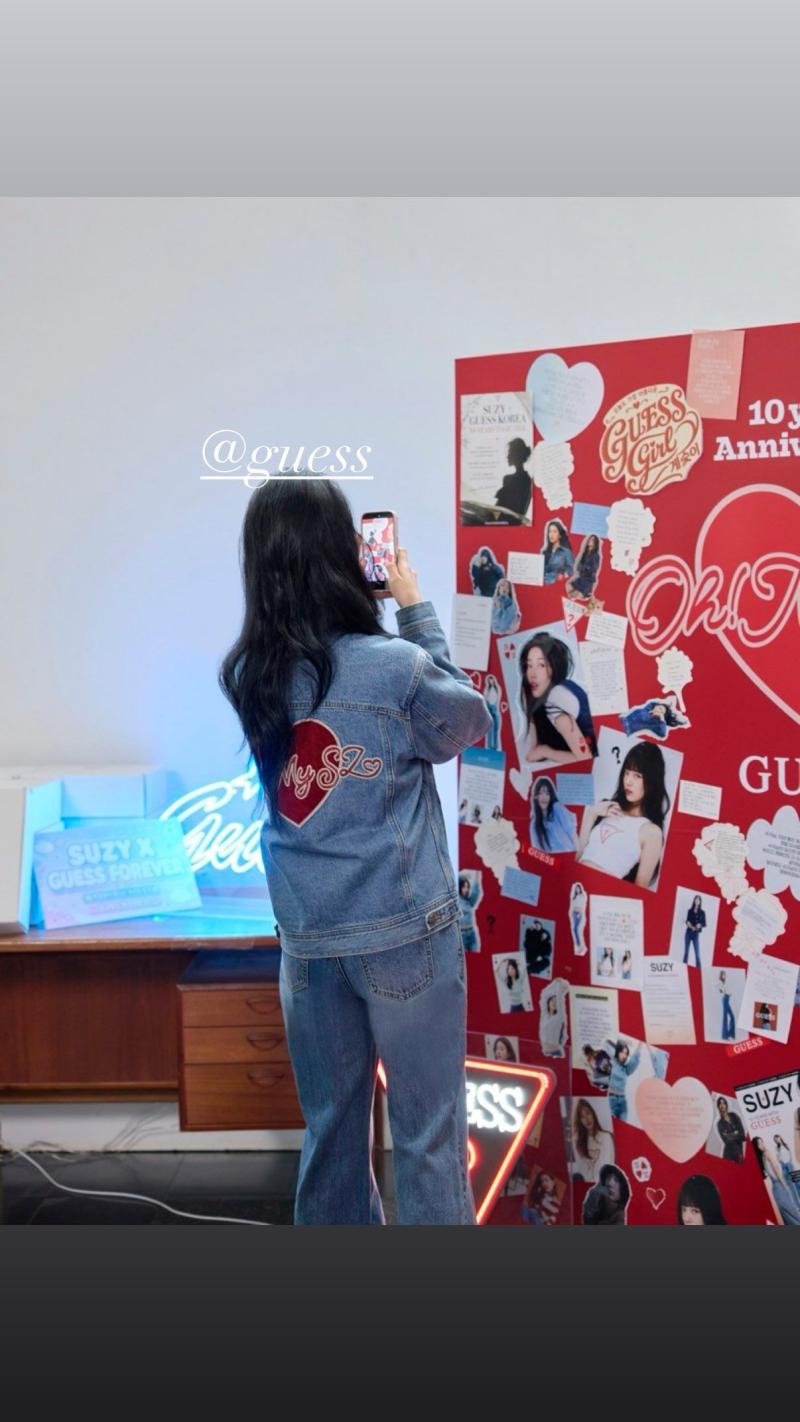 수지