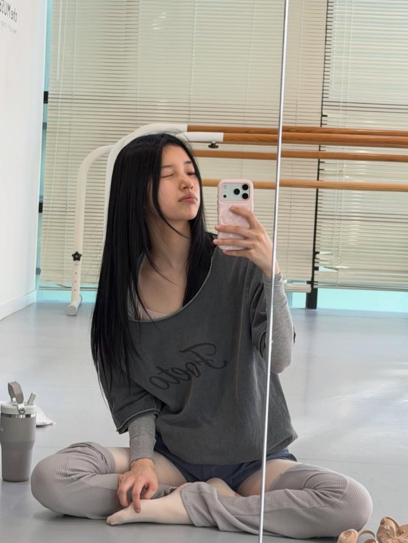 수지