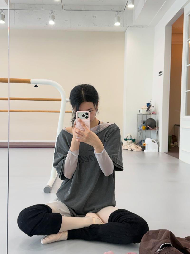 수지