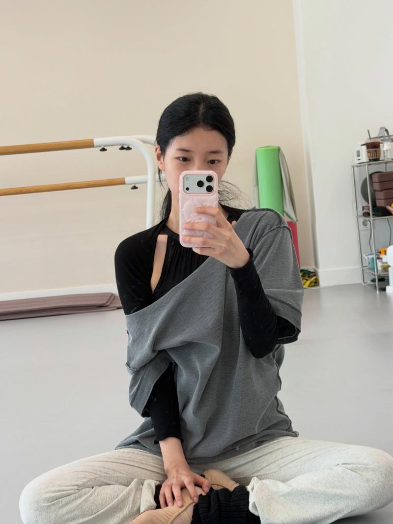 수지