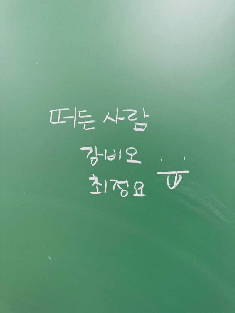 장규리