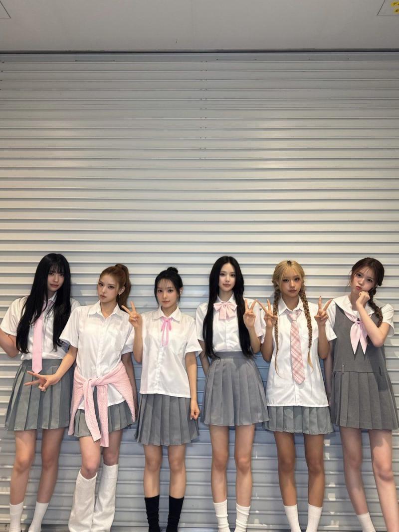 이즈나