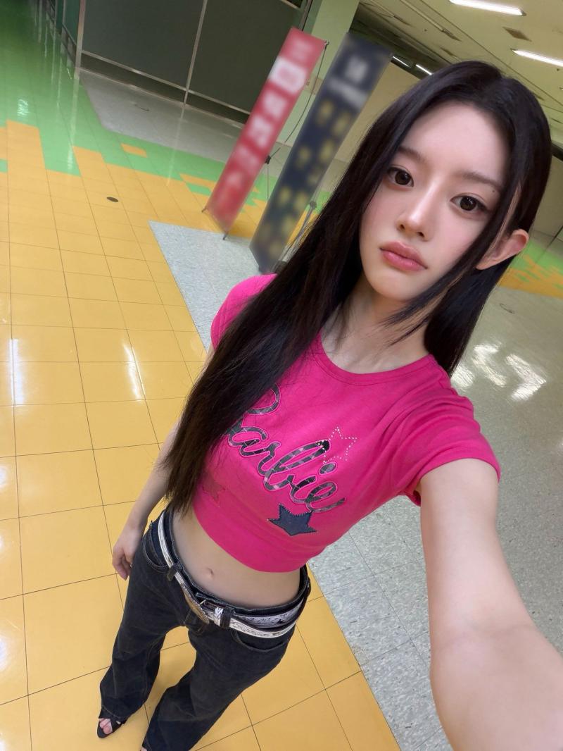 아일릿 민주