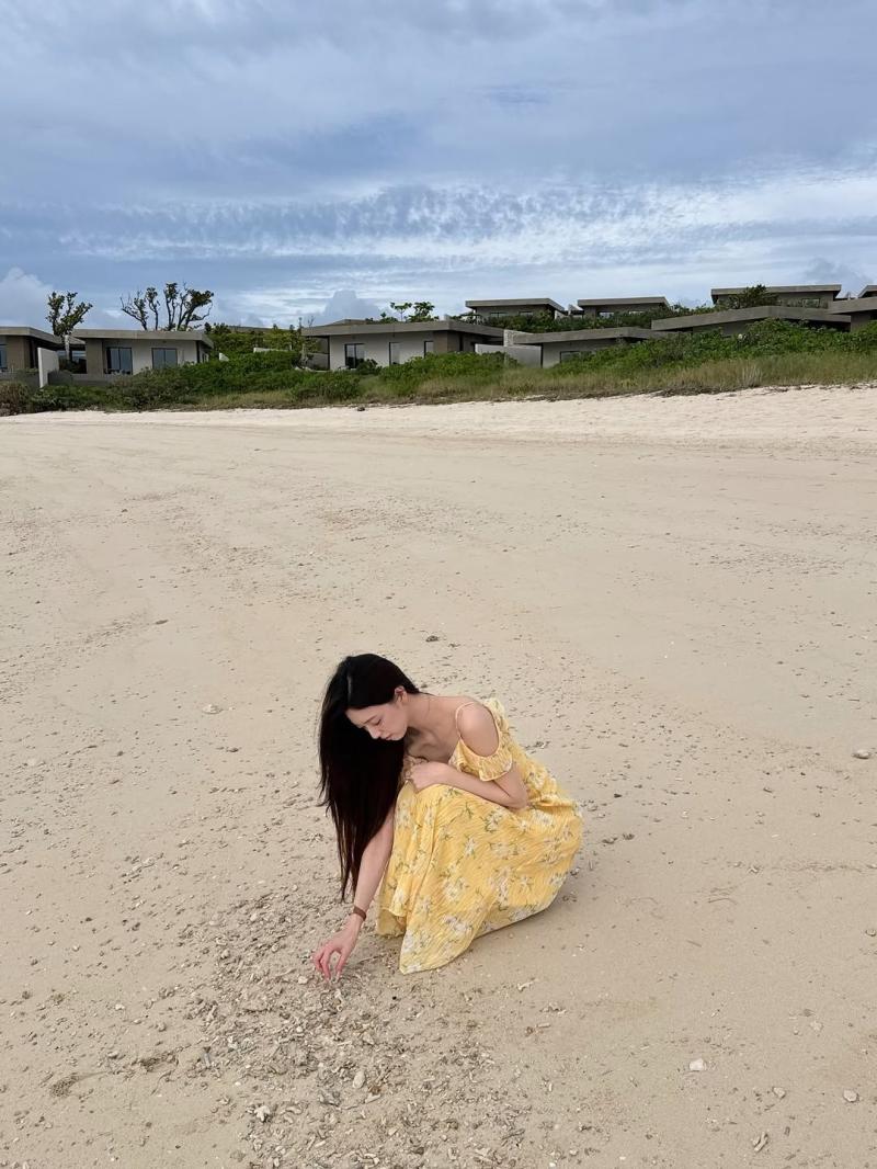 ITZY 유나