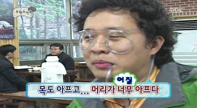 나혼산은 이름도 못 내미는 그시절 리얼 예능