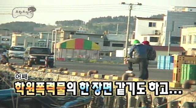 나혼산은 이름도 못 내미는 그시절 리얼 예능