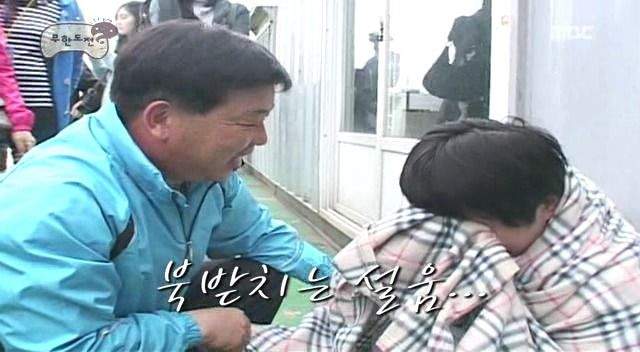 나혼산은 이름도 못 내미는 그시절 리얼 예능