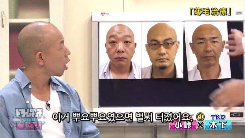 뿌요뿌요 올클리어 영상