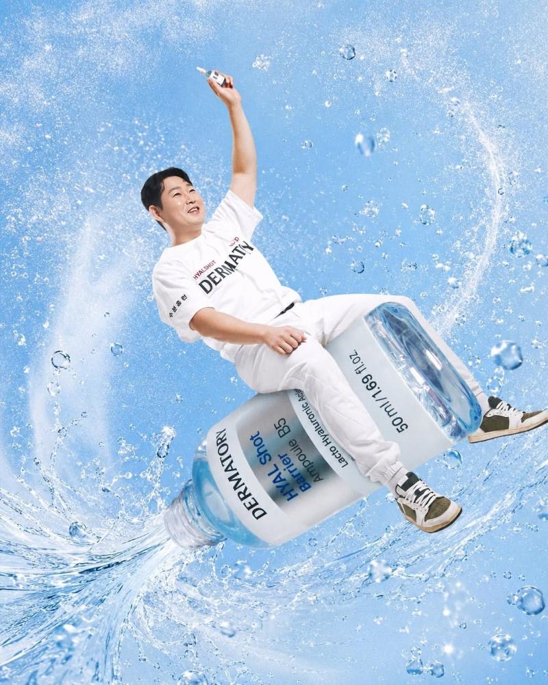 화장품 광고 찍은 양의지