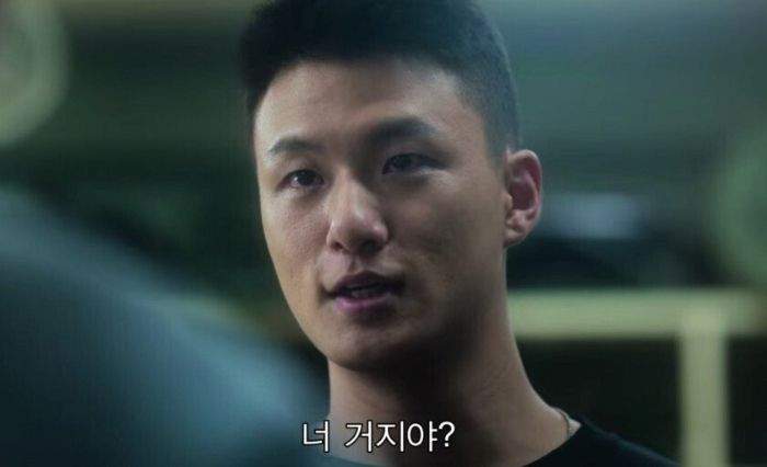 동물원에 동물있다고 컴플레인 거는 미친X