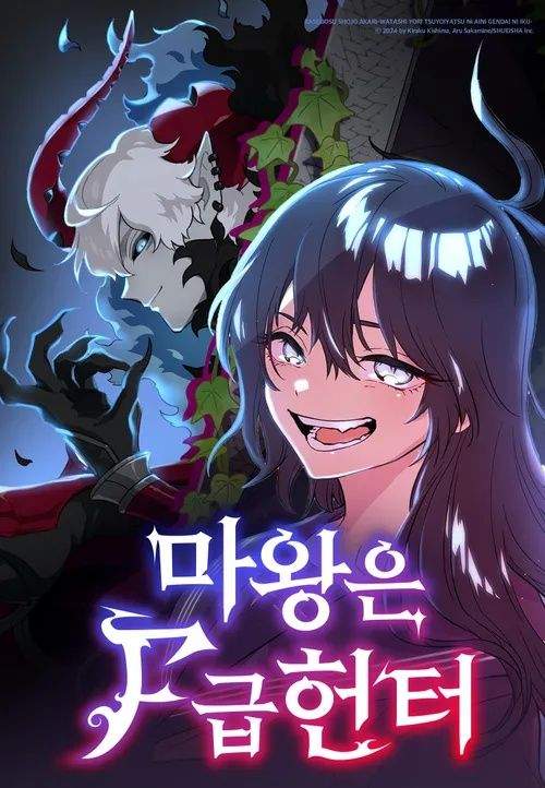 노출이 없는 건전한 성인물 작품.jpg