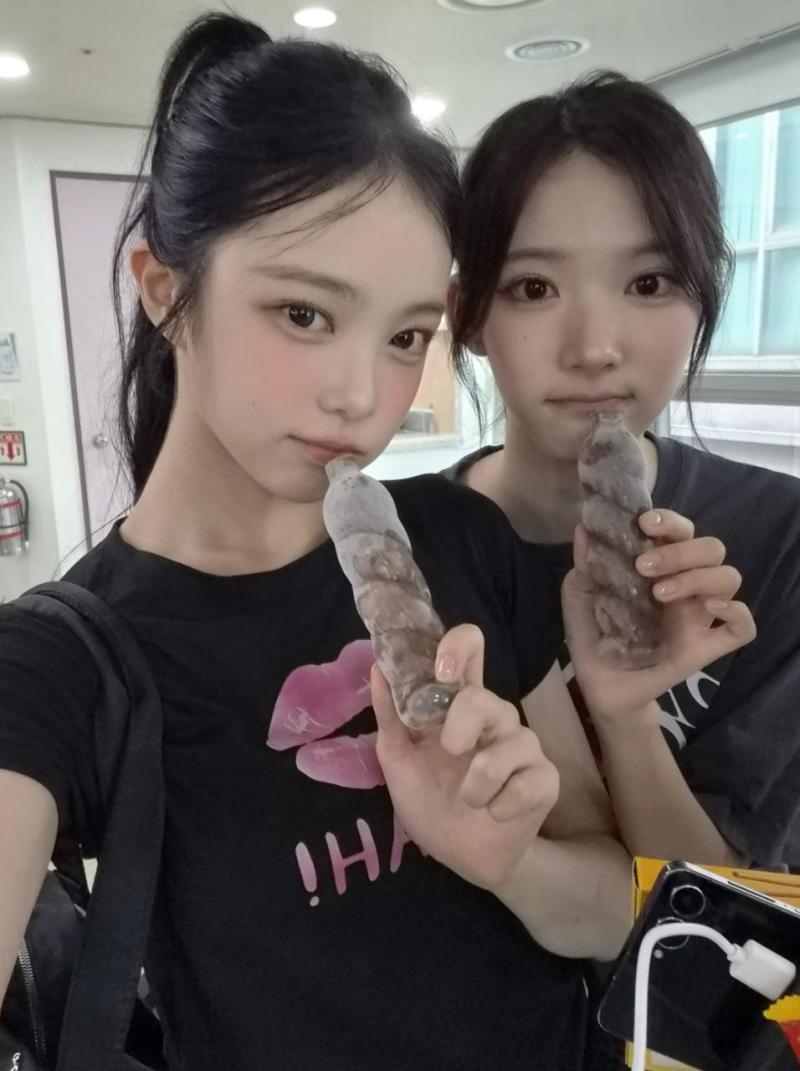 하츠투하츠 지우, 이안