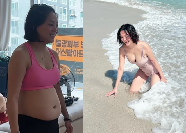 고은아 1년 전후 몸매 비교