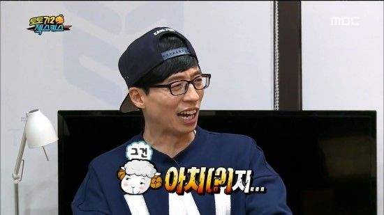인테리어 의뢰받고 공사하다가 발견한 것.