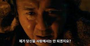 남편 비상금 발견했어요....