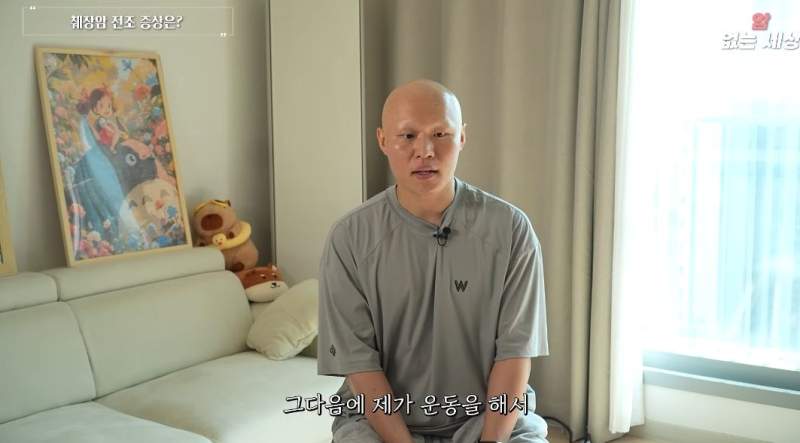 췌장암 4기 받은 33살 남성의 전조증상.jpg