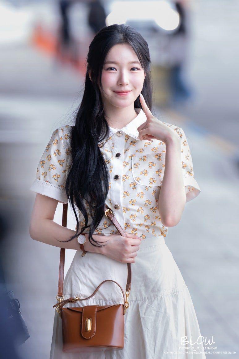 프로미스나인 백지헌