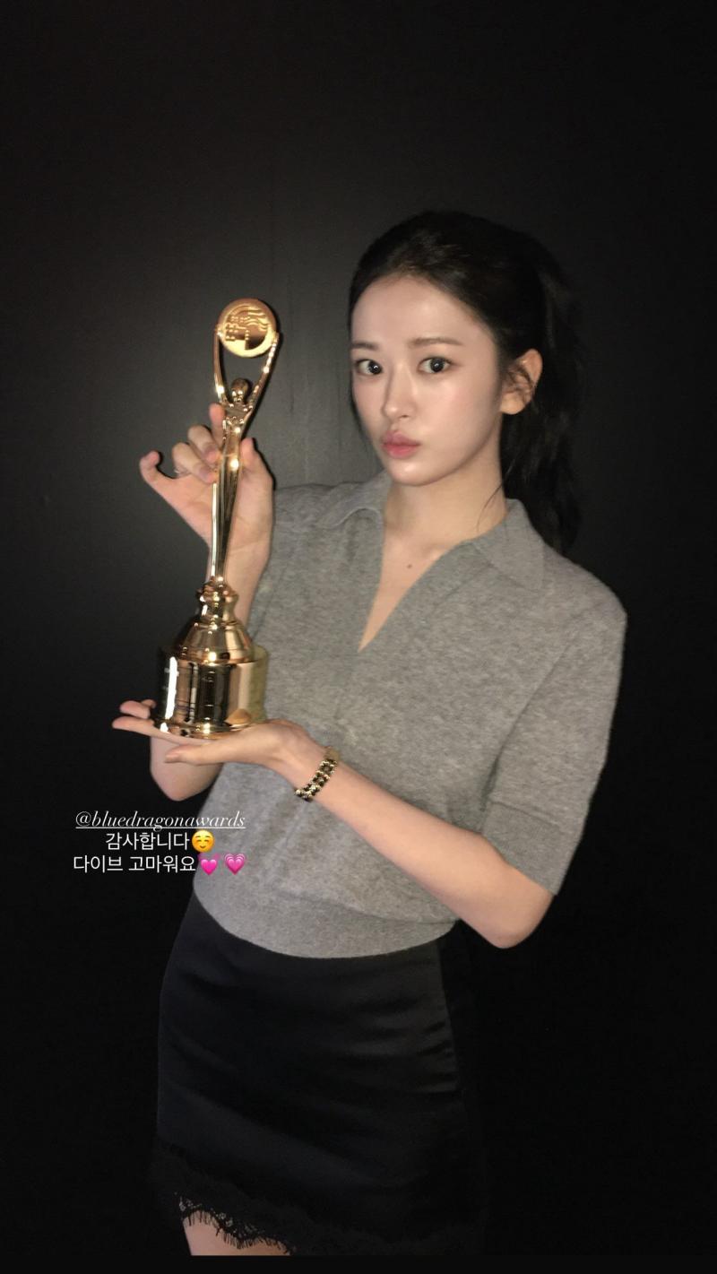 스테이씨 아이사