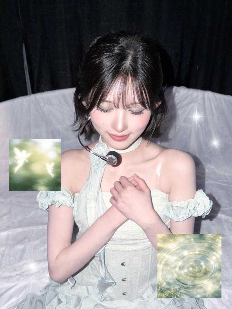 아이브 가을