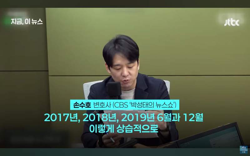 내년에 출소하는 미성년자 연쇄강간범