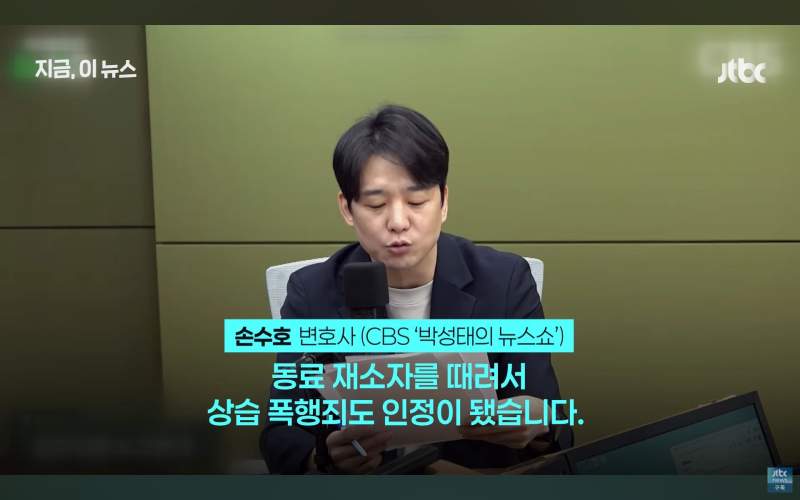 내년에 출소하는 미성년자 연쇄강간범