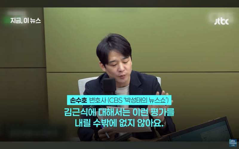 내년에 출소하는 미성년자 연쇄강간범