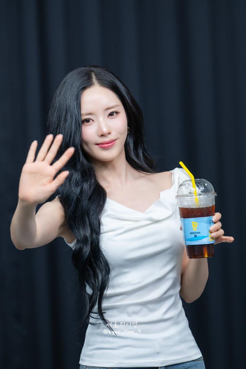 프로미스나인 박지원